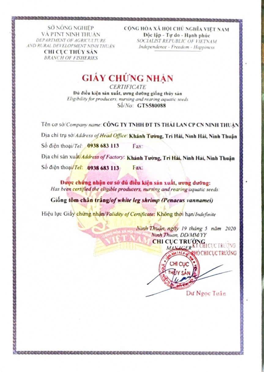 Giấy chứng nhận đủ điều kiện sản xuất